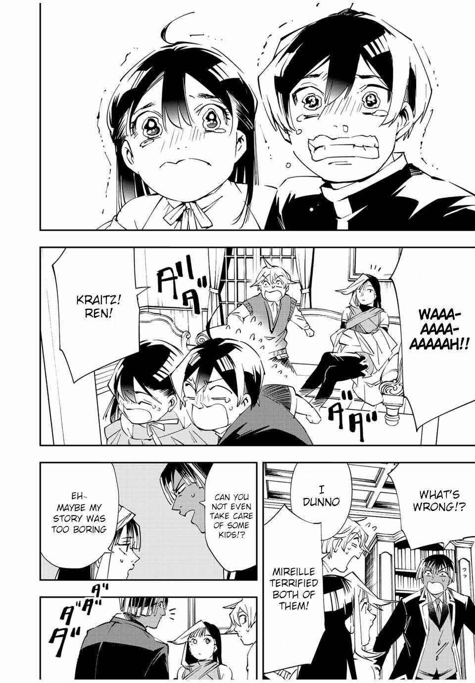 Reincarnated as an Aristocrat with an Appraisal Skill Chapter 63 - Page 16 in English