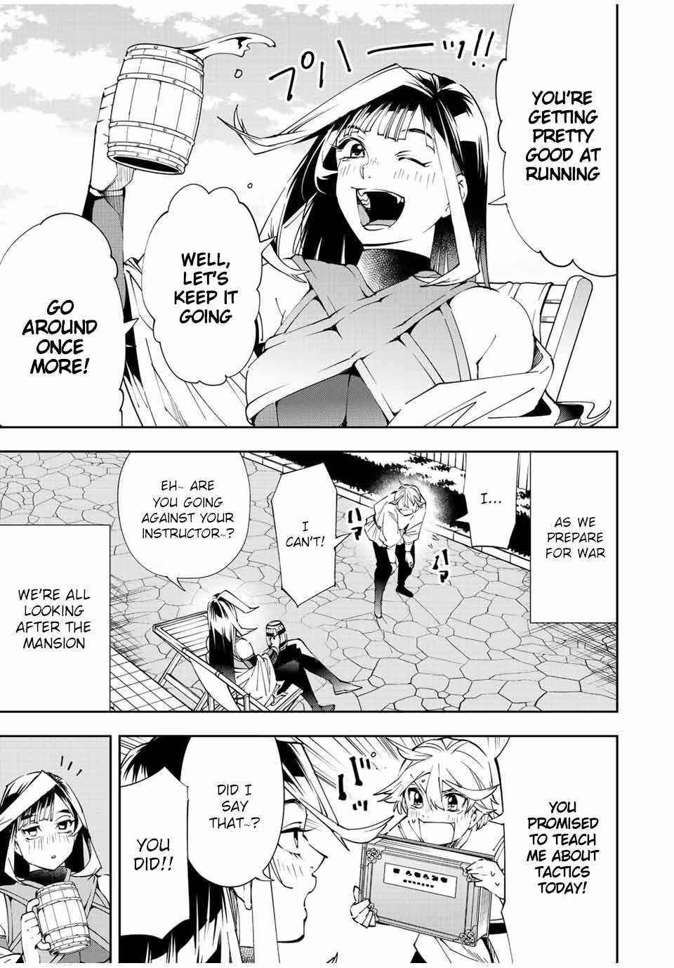 Reincarnated as an Aristocrat with an Appraisal Skill Chapter 63 - Page 3 in English