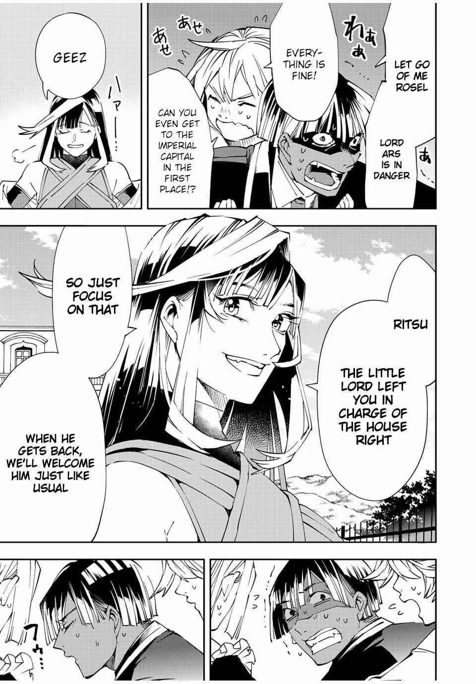 Reincarnated as an Aristocrat with an Appraisal Skill Chapter 63 - Page 7 in English