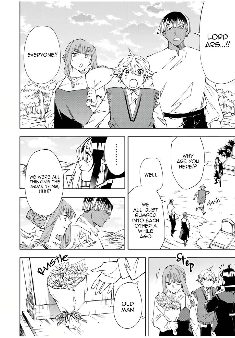 Reincarnated as an Aristocrat with an Appraisal Skill Chapter 64 - Page 14 in English