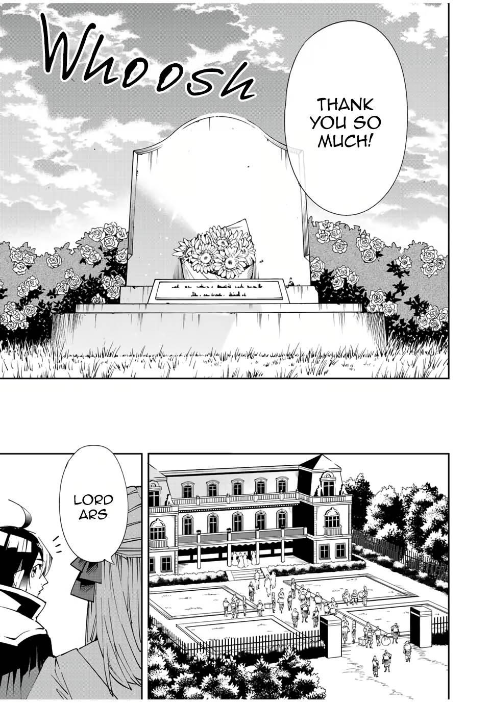 Reincarnated as an Aristocrat with an Appraisal Skill Chapter 64 - Page 17 in English