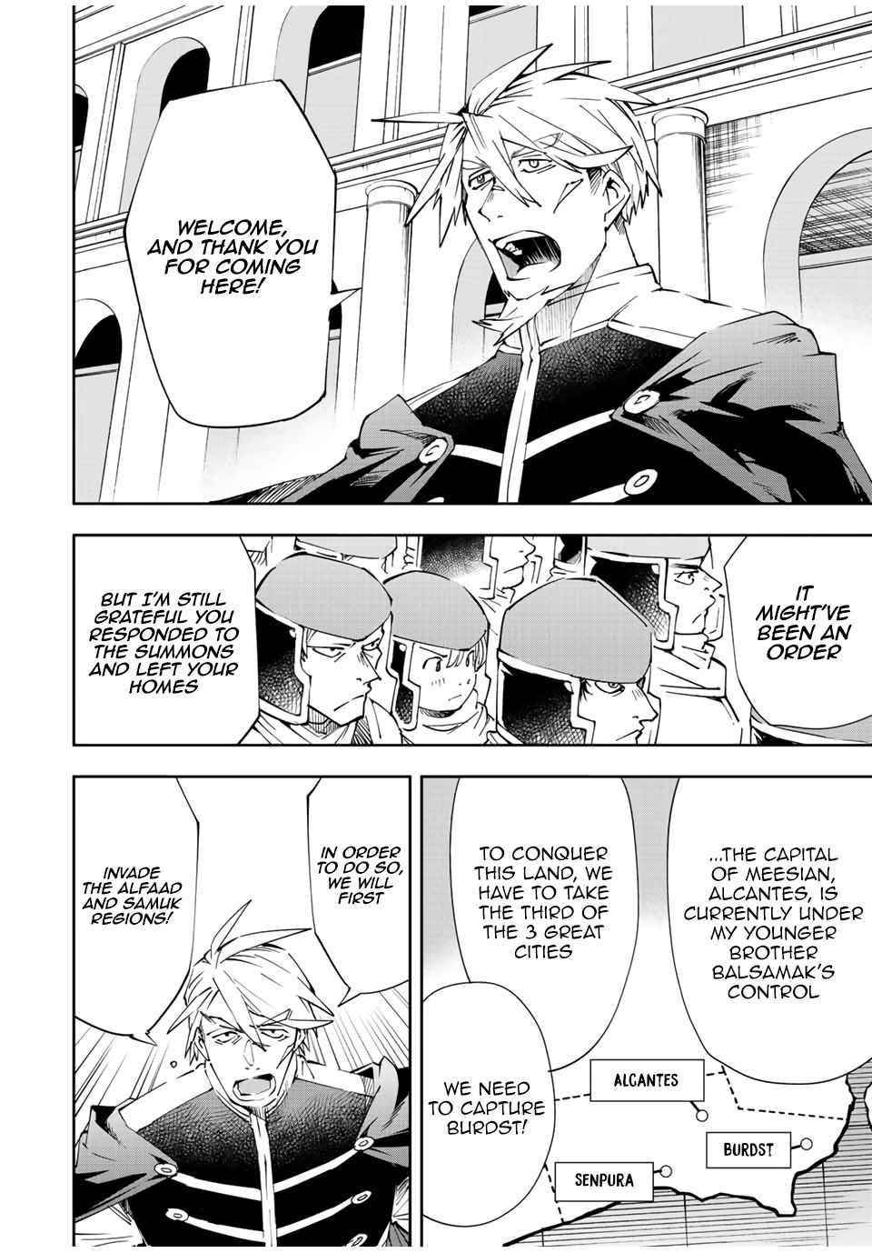 Reincarnated as an Aristocrat with an Appraisal Skill Chapter 65 - Page 4 in English