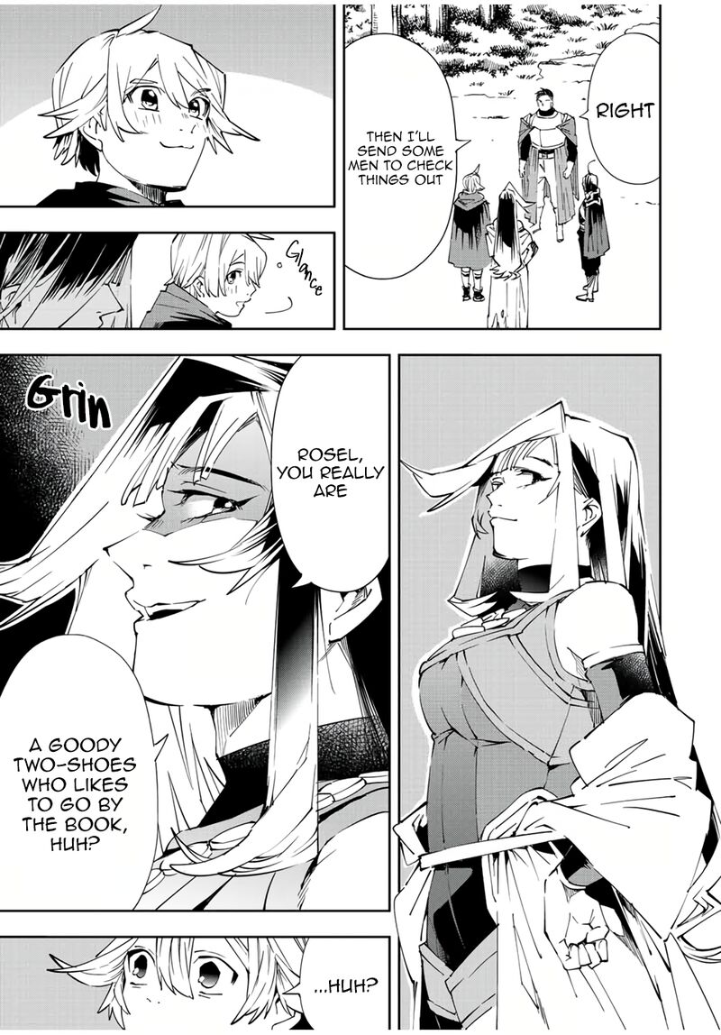 Reincarnated as an Aristocrat with an Appraisal Skill Chapter 66 - Page 11 in English