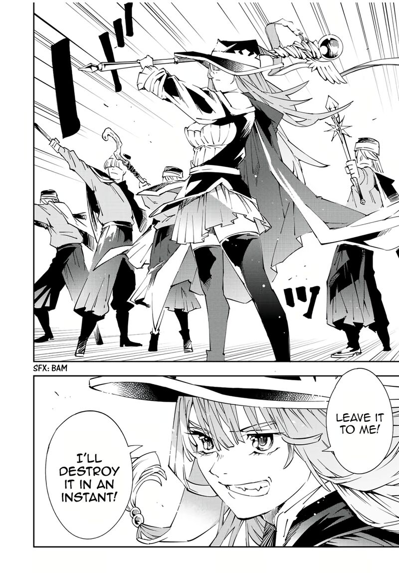 Reincarnated as an Aristocrat with an Appraisal Skill Chapter 66 - Page 18 in English