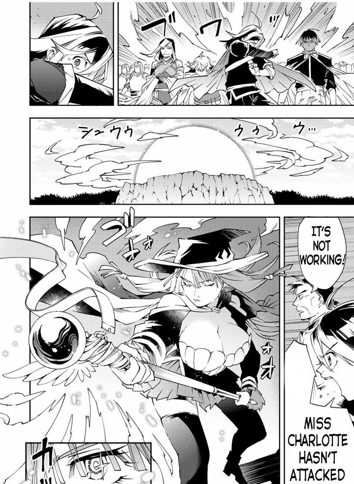 Reincarnated as an Aristocrat with an Appraisal Skill Chapter 67 - Page 10 in English