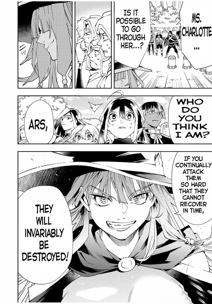Reincarnated as an Aristocrat with an Appraisal Skill Chapter 67 - Page 14 in English