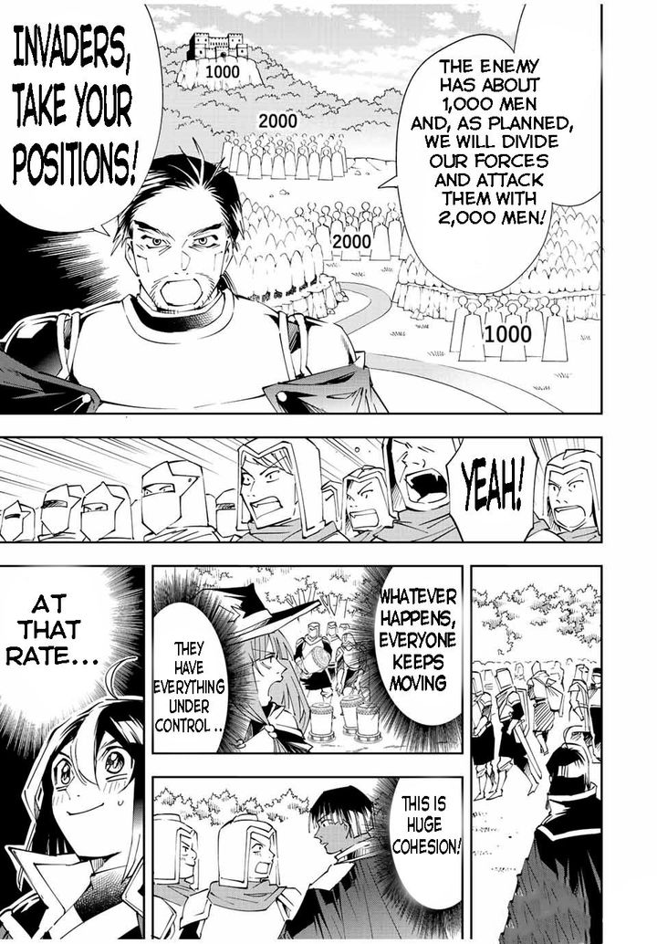 Reincarnated as an Aristocrat with an Appraisal Skill Chapter 67 - Page 17 in English