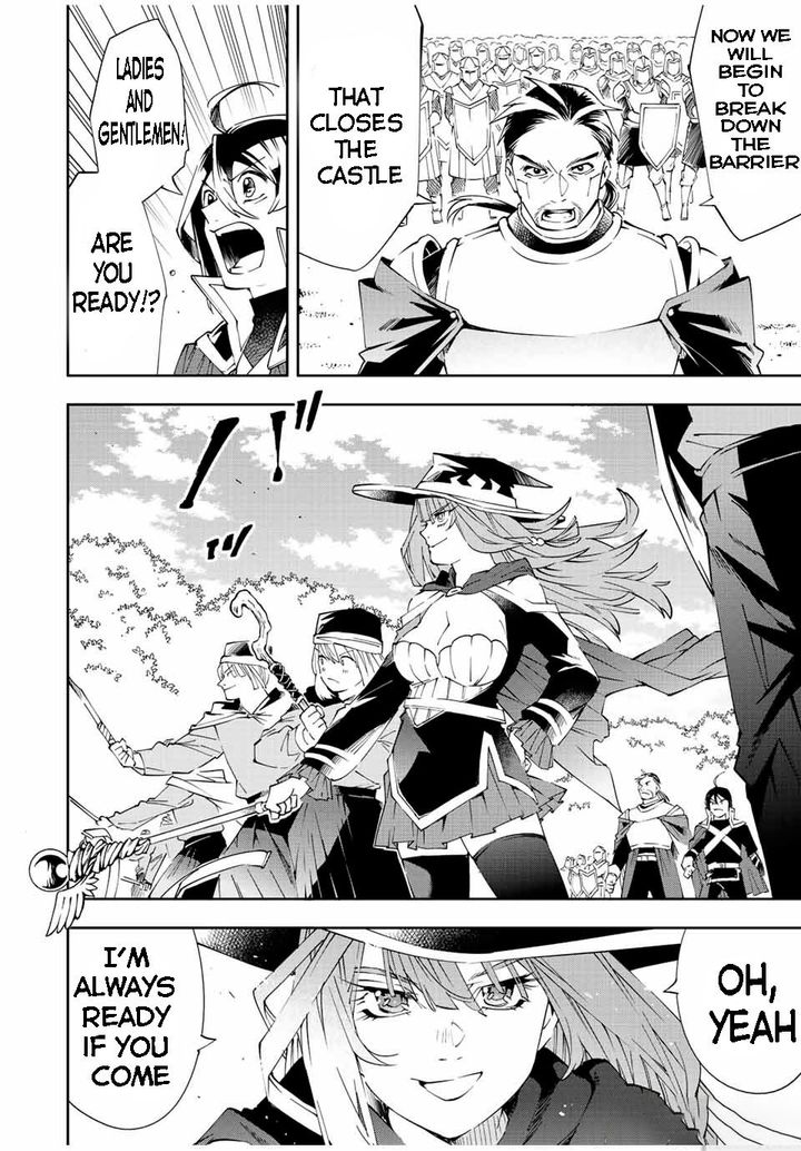 Reincarnated as an Aristocrat with an Appraisal Skill Chapter 67 - Page 8 in English