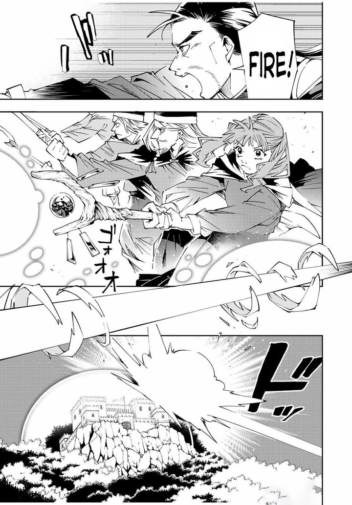 Reincarnated as an Aristocrat with an Appraisal Skill Chapter 67 - Page 9 in English