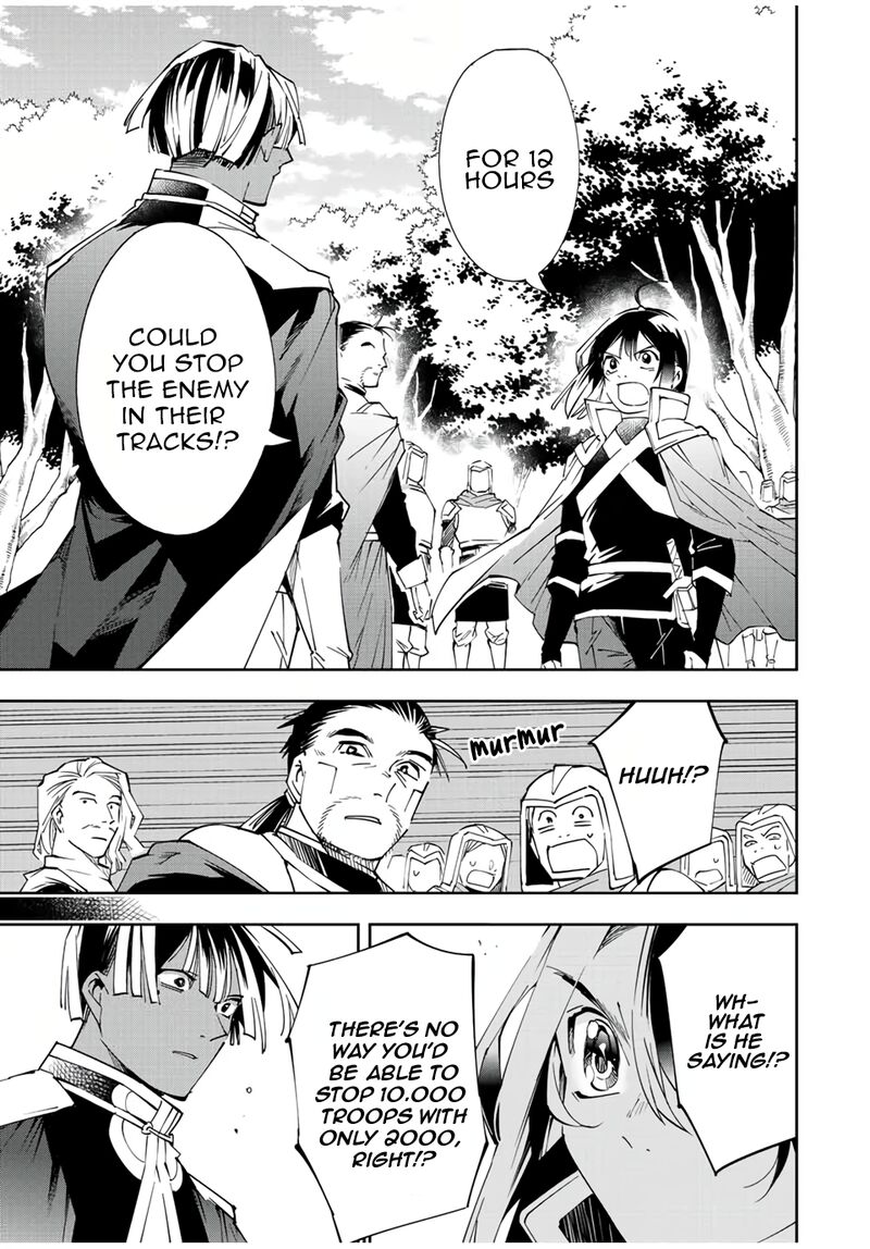 Reincarnated as an Aristocrat with an Appraisal Skill Chapter 68 - Page 9 in English