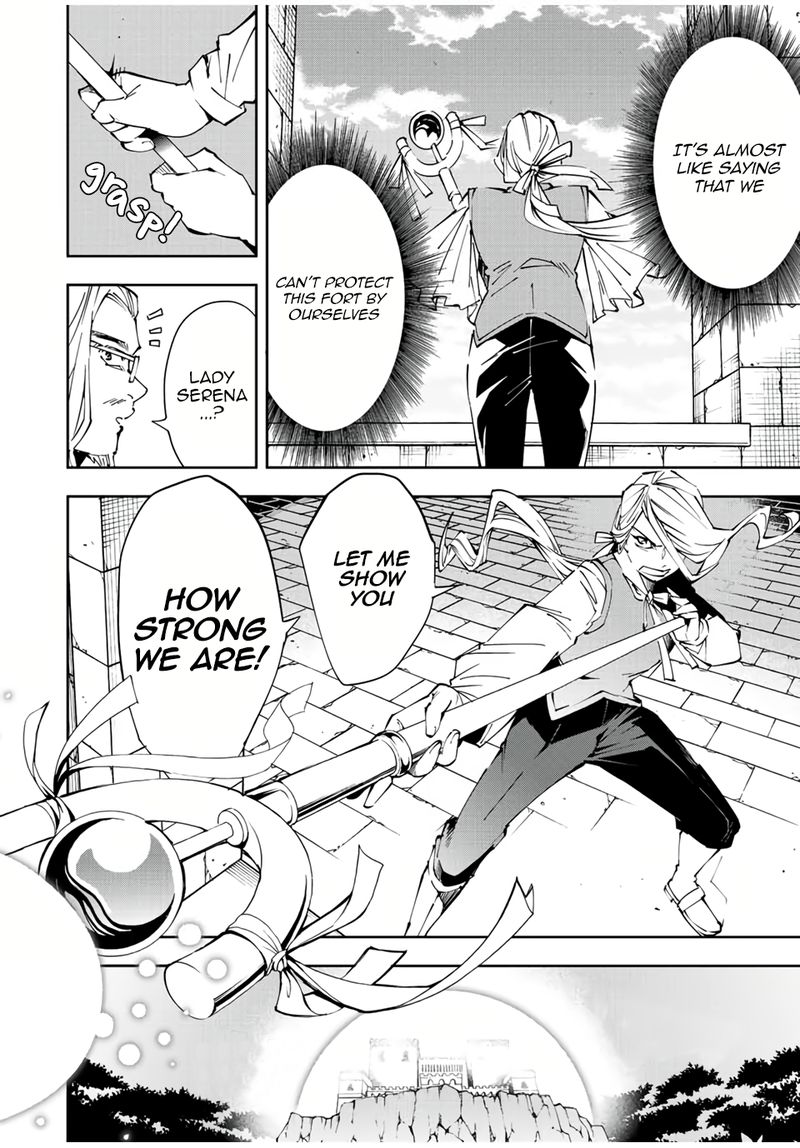 Reincarnated as an Aristocrat with an Appraisal Skill Chapter 69 - Page 14 in English