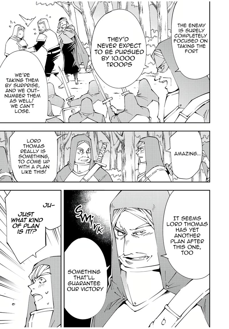 Reincarnated as an Aristocrat with an Appraisal Skill Chapter 69 - Page 3 in English