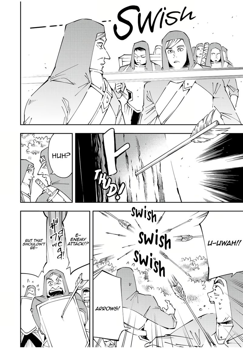 Reincarnated as an Aristocrat with an Appraisal Skill Chapter 69 - Page 4 in English