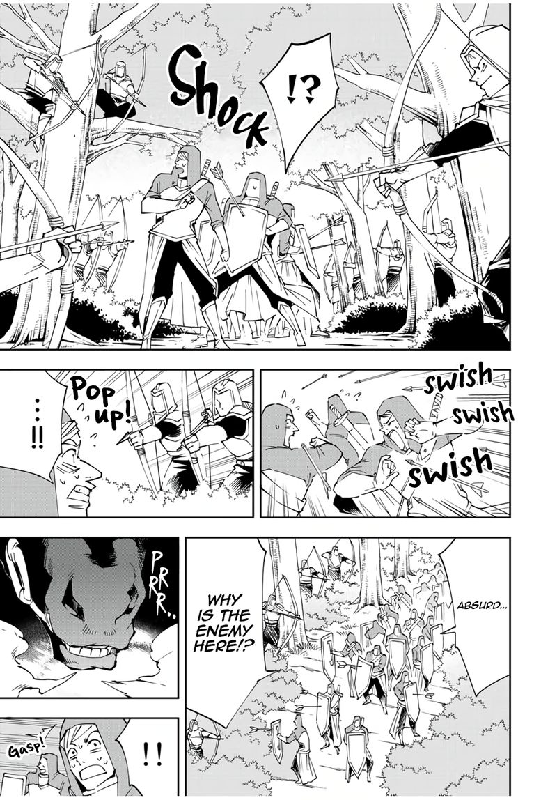 Reincarnated as an Aristocrat with an Appraisal Skill Chapter 69 - Page 5 in English