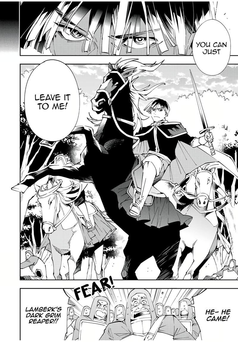 Reincarnated as an Aristocrat with an Appraisal Skill Chapter 69 - Page 8 in English