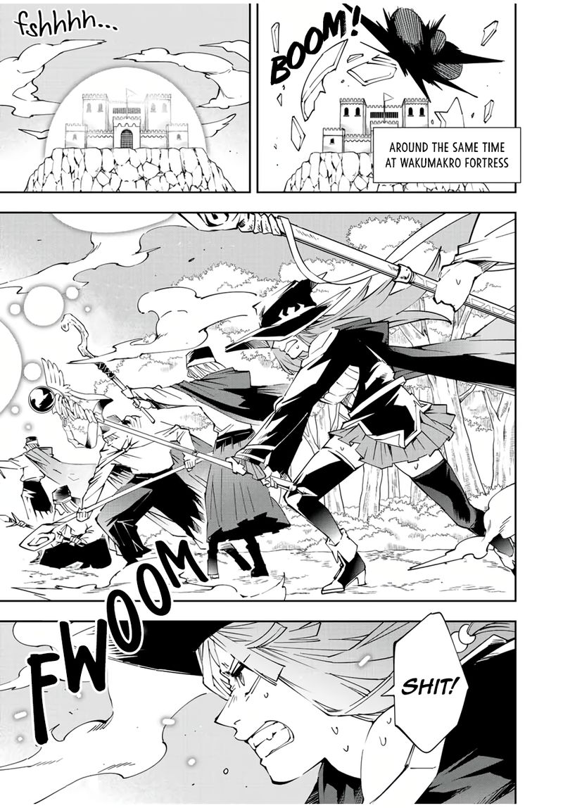 Reincarnated as an Aristocrat with an Appraisal Skill Chapter 69 - Page 9 in English