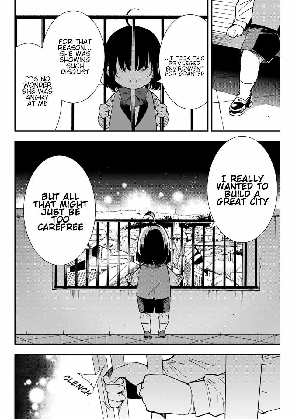 Reincarnated as an Aristocrat with an Appraisal Skill Chapter 7 - Page 15 in English