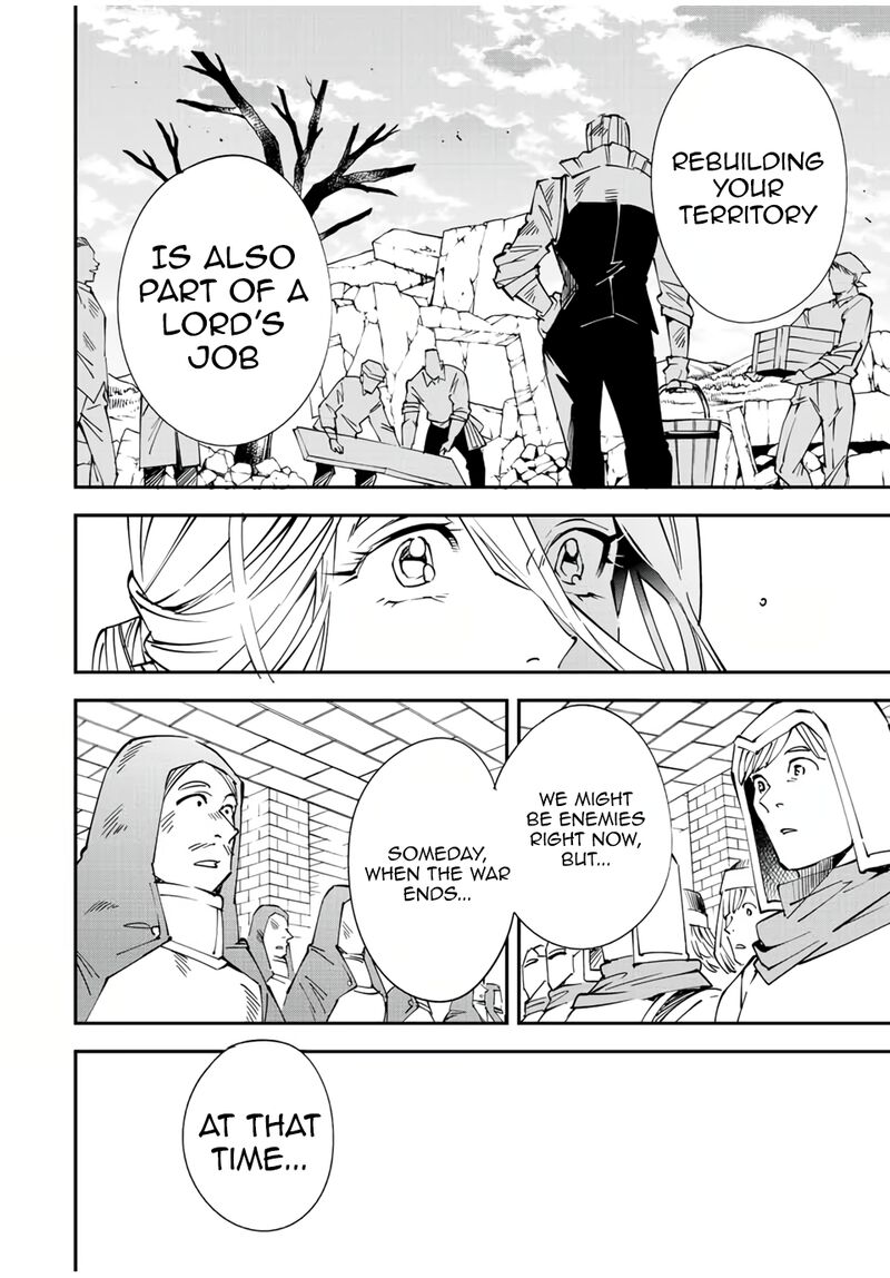 Reincarnated as an Aristocrat with an Appraisal Skill Chapter 71 - Page 12 in English