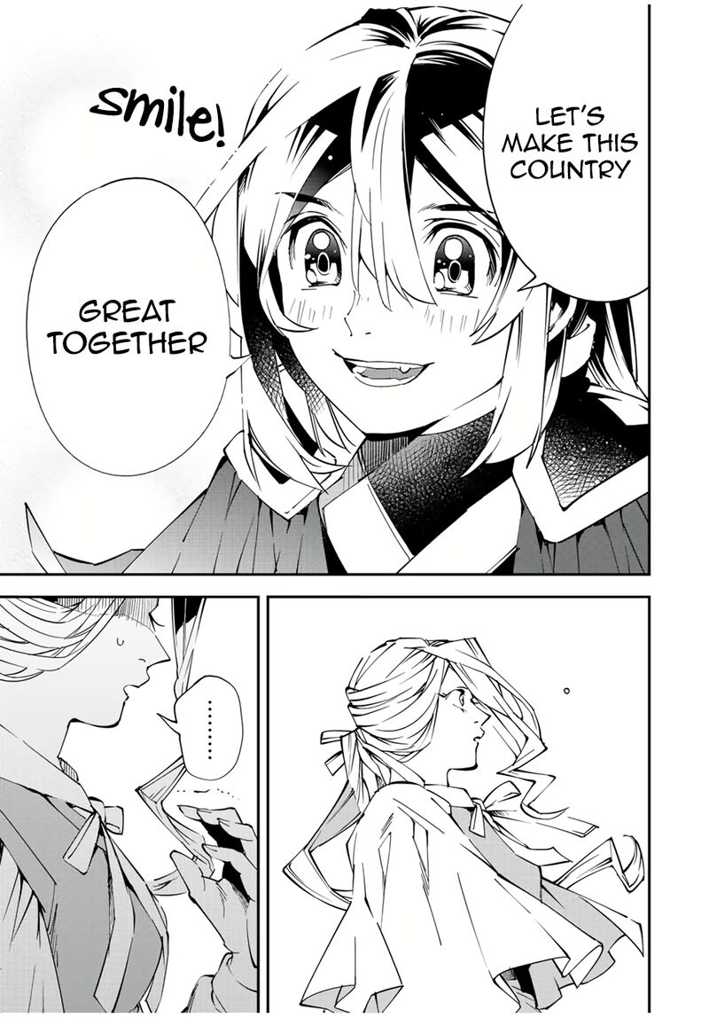 Reincarnated as an Aristocrat with an Appraisal Skill Chapter 71 - Page 13 in English