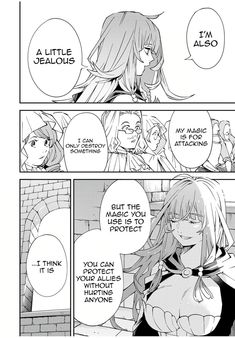 Reincarnated as an Aristocrat with an Appraisal Skill Chapter 71 - Page 16 in English