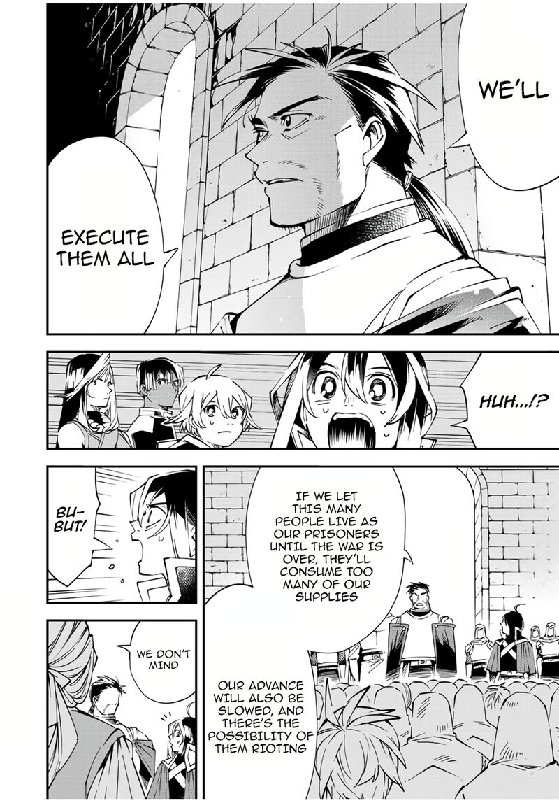 Reincarnated as an Aristocrat with an Appraisal Skill Chapter 71 - Page 4 in English
