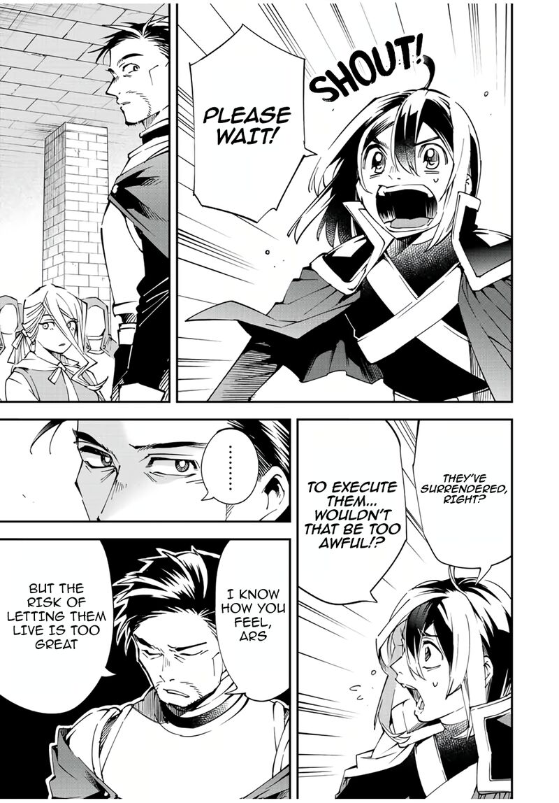 Reincarnated as an Aristocrat with an Appraisal Skill Chapter 71 - Page 7 in English