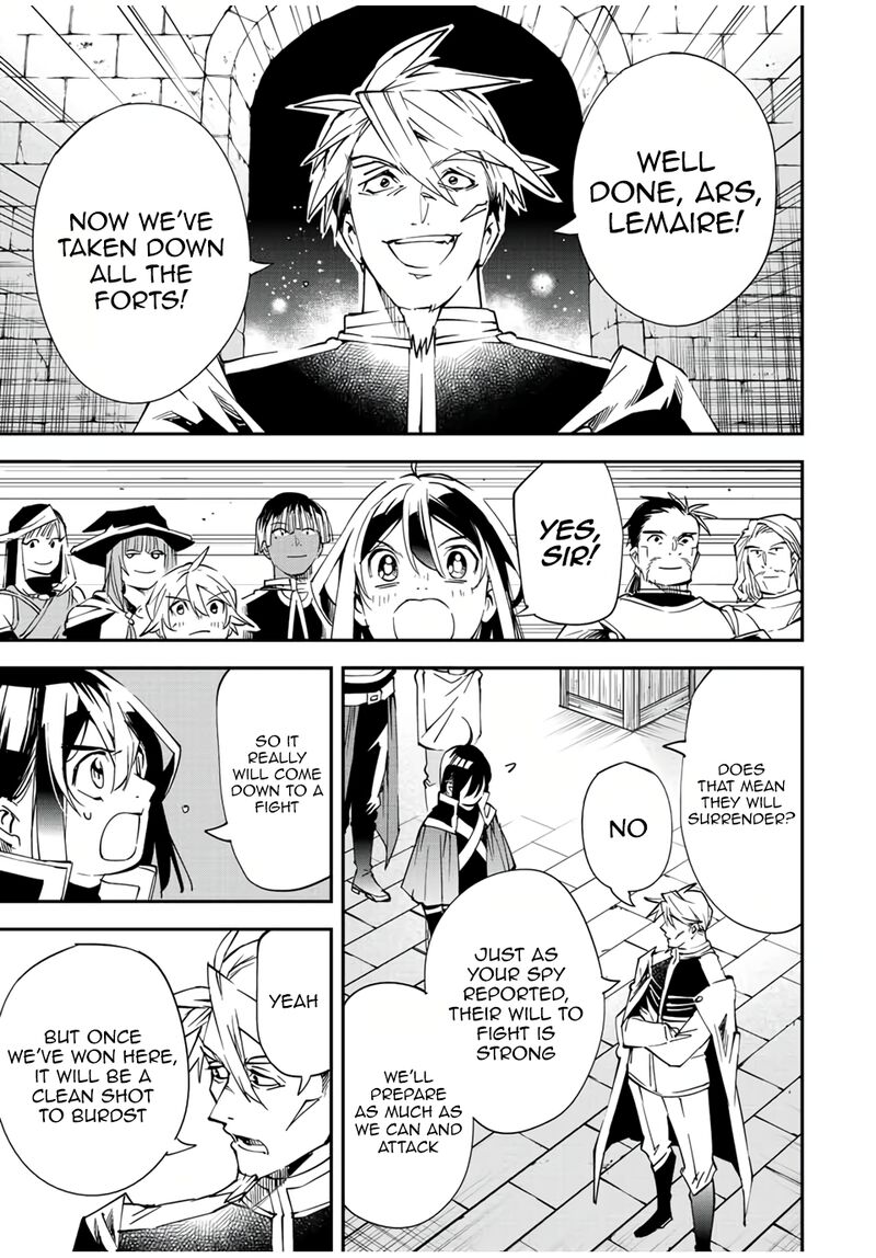 Reincarnated as an Aristocrat with an Appraisal Skill Chapter 72 - Page 11 in English