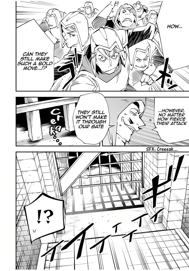 Reincarnated as an Aristocrat with an Appraisal Skill Chapter 72 - Page 16 in English