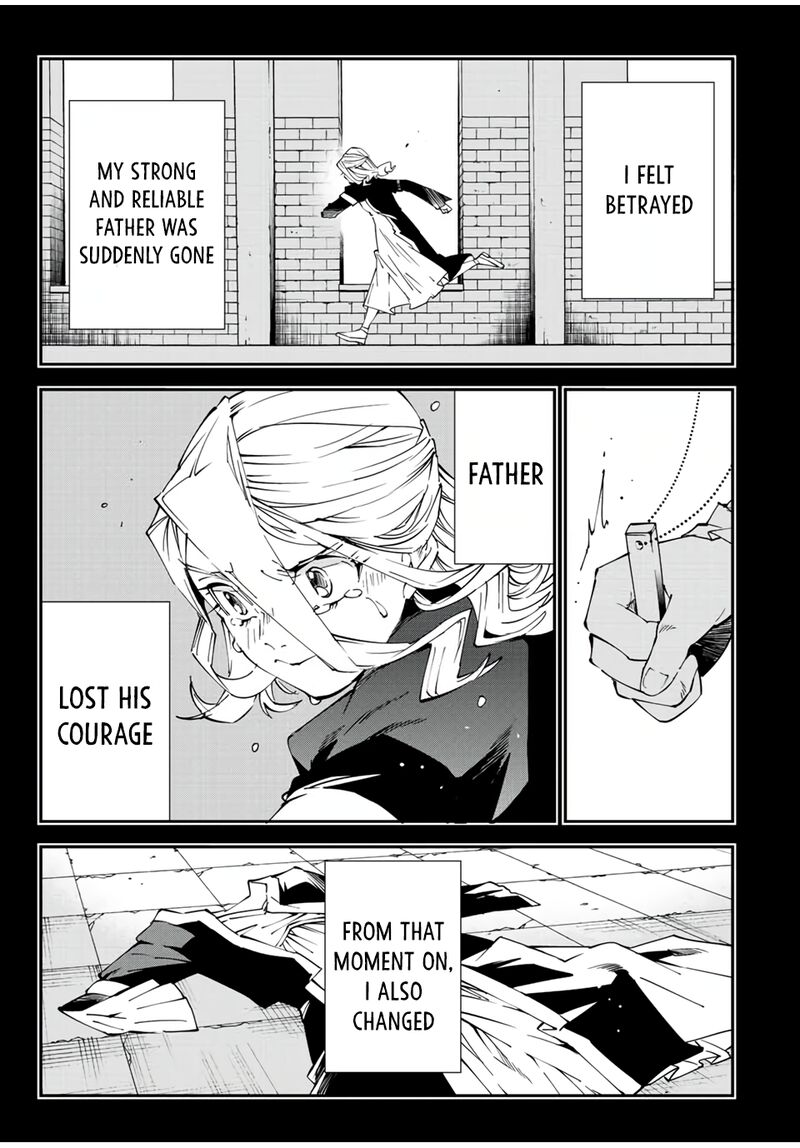 Reincarnated as an Aristocrat with an Appraisal Skill Chapter 73 - Page 13 in English