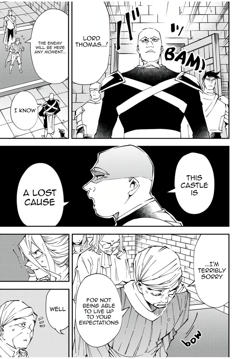 Reincarnated as an Aristocrat with an Appraisal Skill Chapter 73 - Page 17 in English