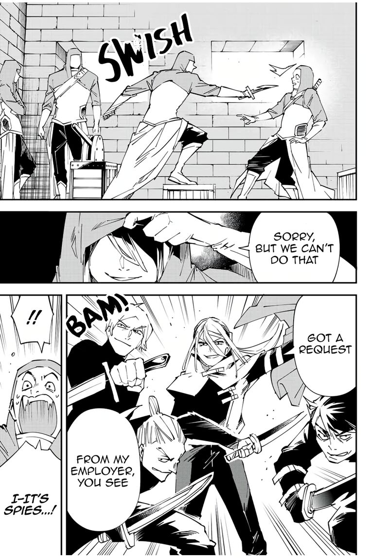 Reincarnated as an Aristocrat with an Appraisal Skill Chapter 73 - Page 3 in English