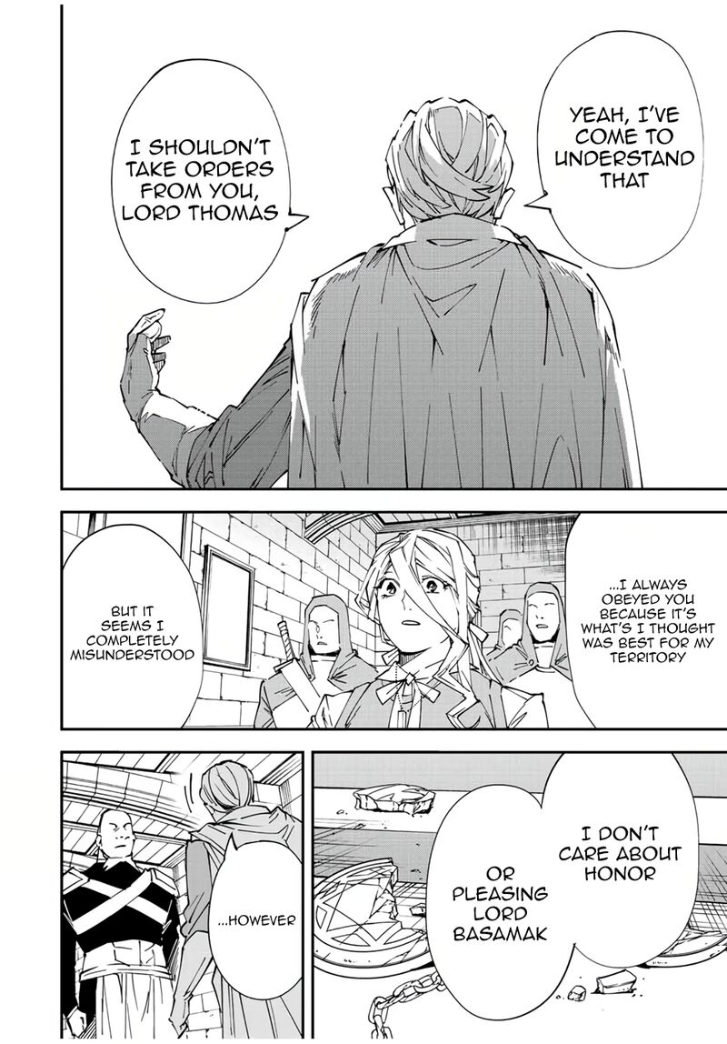 Reincarnated as an Aristocrat with an Appraisal Skill Chapter 74 - Page 14 in English