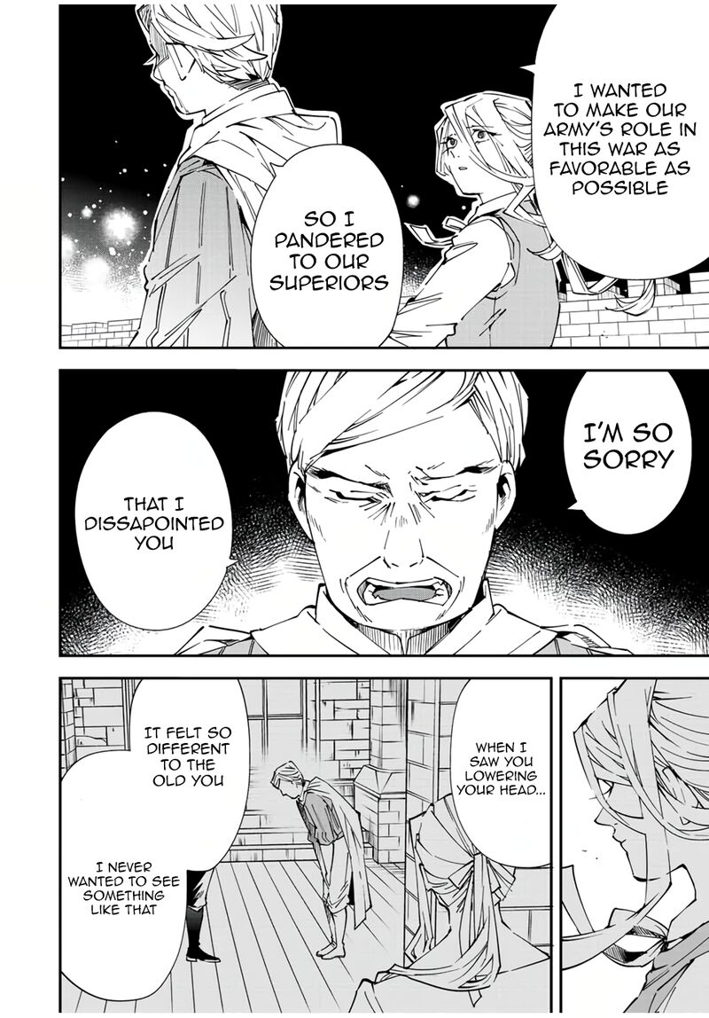 Reincarnated as an Aristocrat with an Appraisal Skill Chapter 75 - Page 18 in English