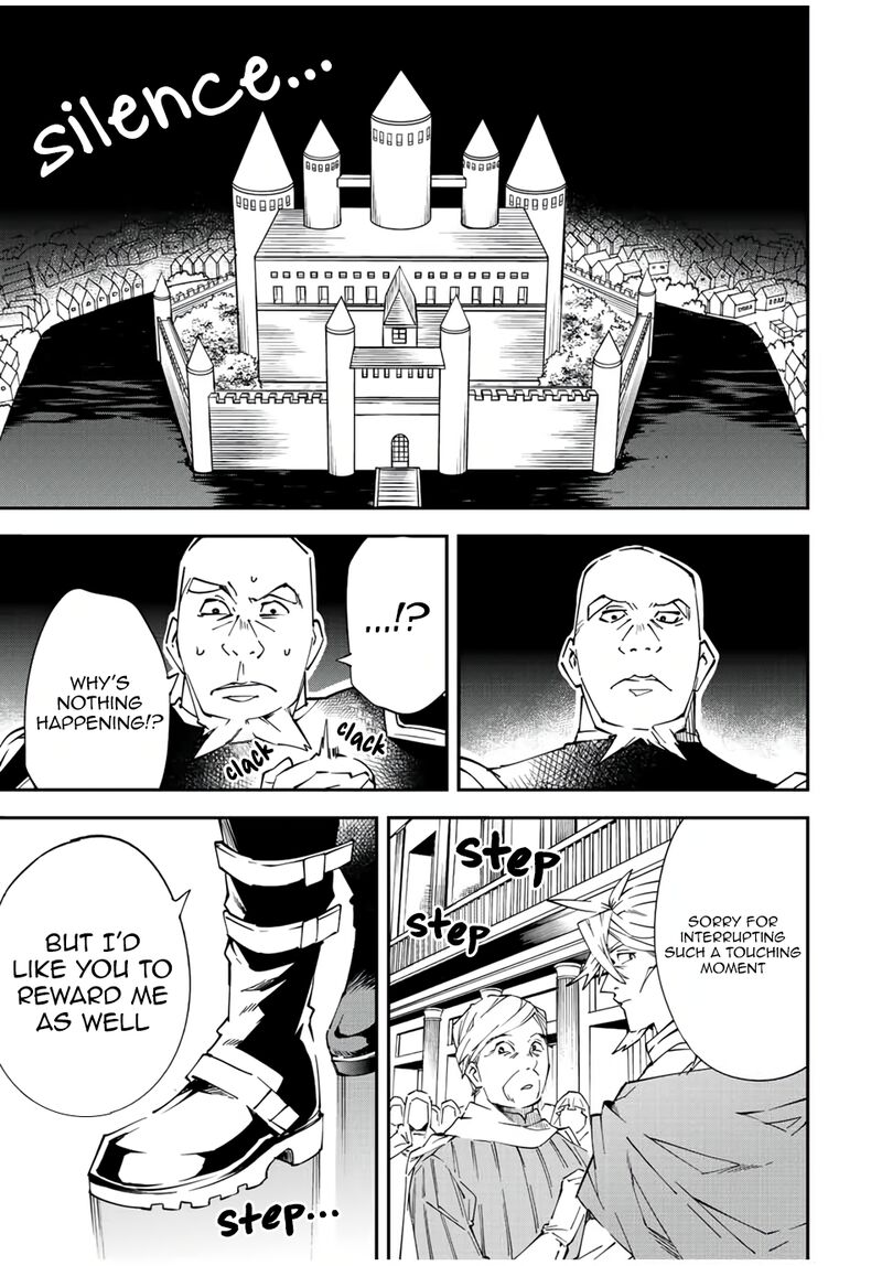 Reincarnated as an Aristocrat with an Appraisal Skill Chapter 75 - Page 5 in English