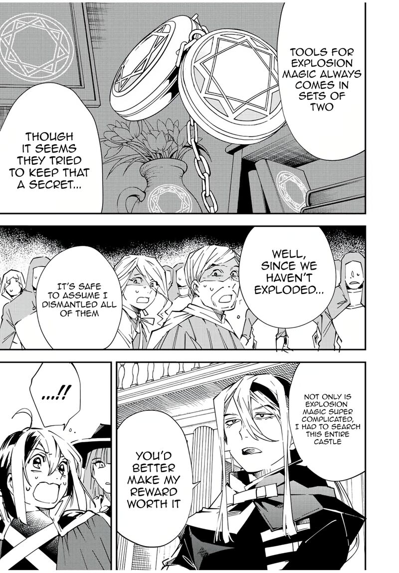 Reincarnated as an Aristocrat with an Appraisal Skill Chapter 75 - Page 7 in English