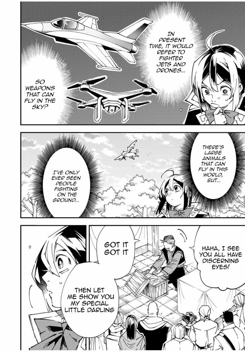 Reincarnated as an Aristocrat with an Appraisal Skill Chapter 76 - Page 16 in English
