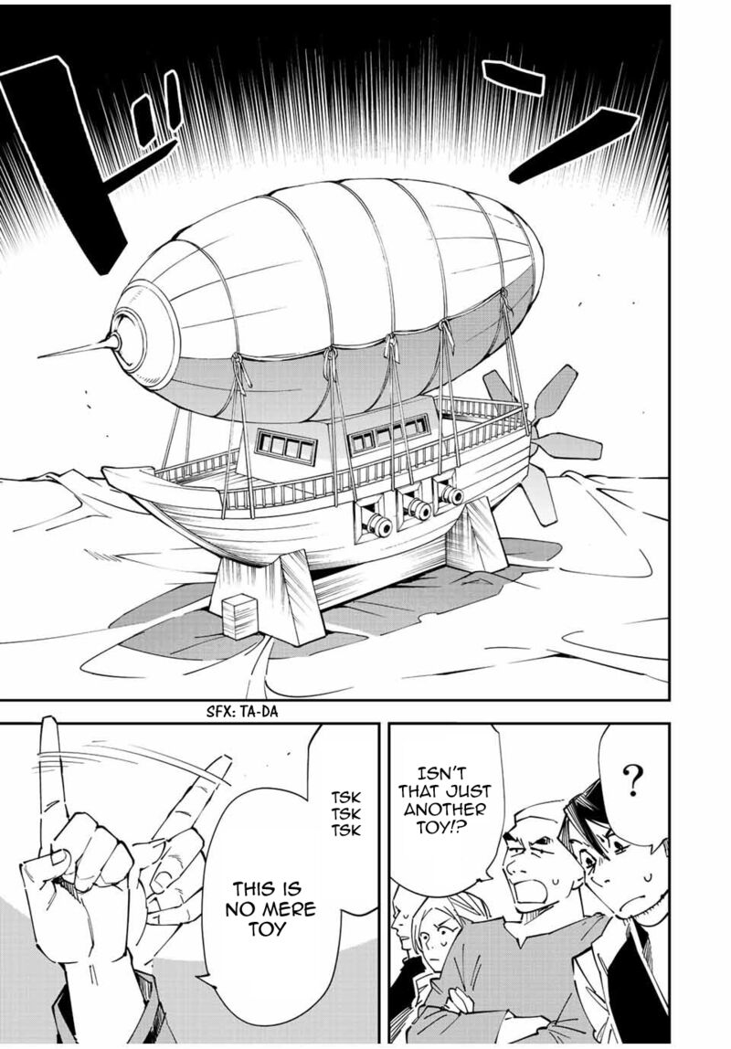 Reincarnated as an Aristocrat with an Appraisal Skill Chapter 76 - Page 17 in English