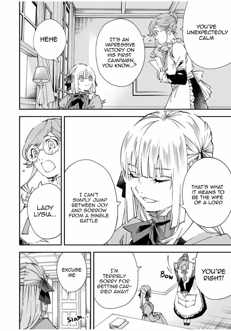 Reincarnated as an Aristocrat with an Appraisal Skill Chapter 76 - Page 4 in English