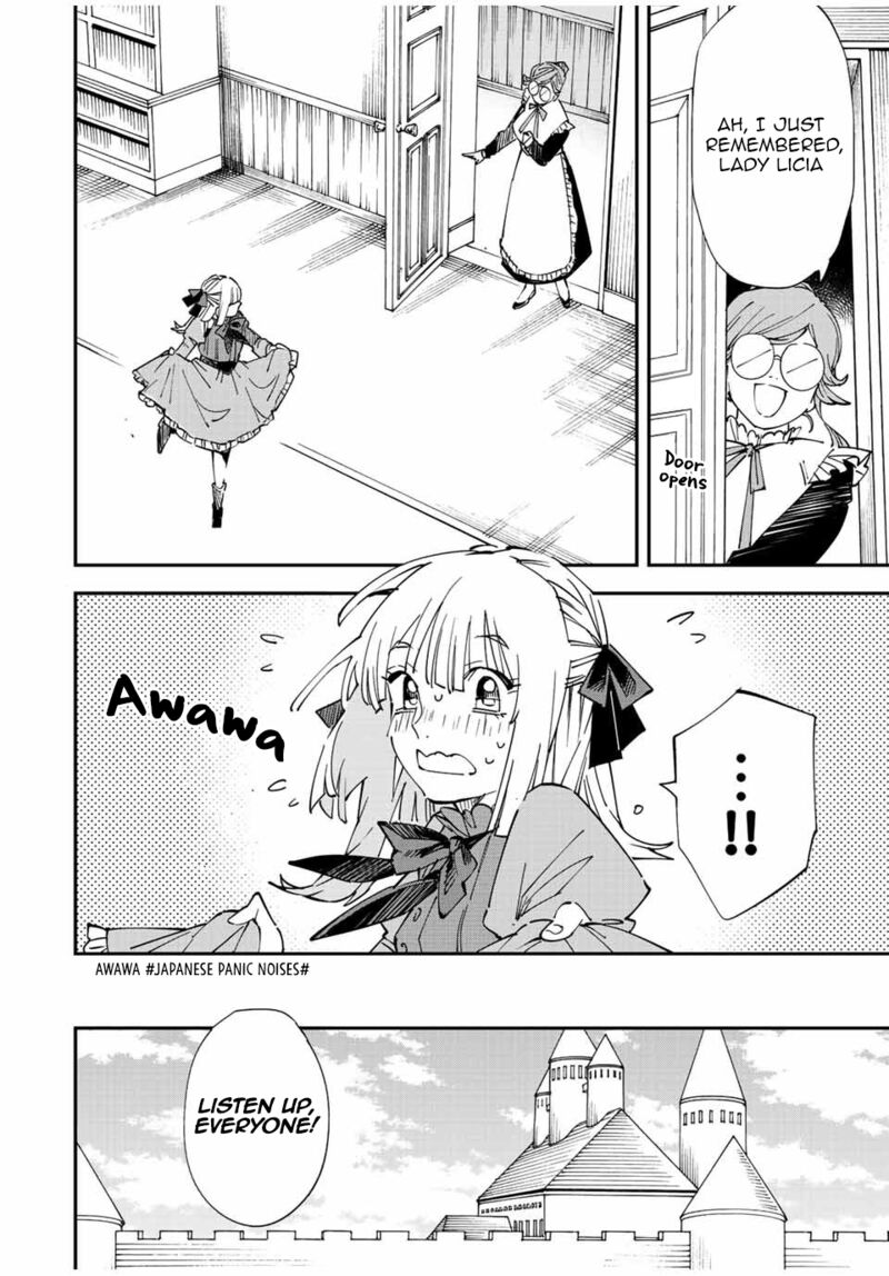 Reincarnated as an Aristocrat with an Appraisal Skill Chapter 76 - Page 6 in English
