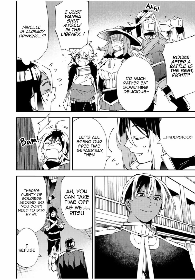 Reincarnated as an Aristocrat with an Appraisal Skill Chapter 76 - Page 8 in English