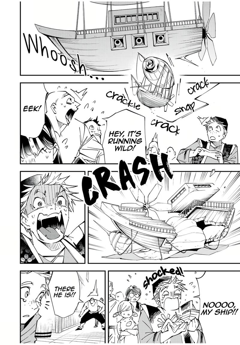 Reincarnated as an Aristocrat with an Appraisal Skill Chapter 77 - Page 4 in English