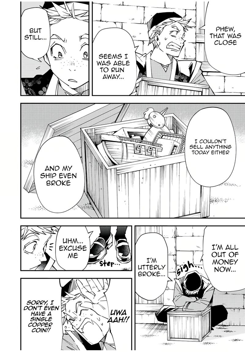Reincarnated as an Aristocrat with an Appraisal Skill Chapter 77 - Page 6 in English