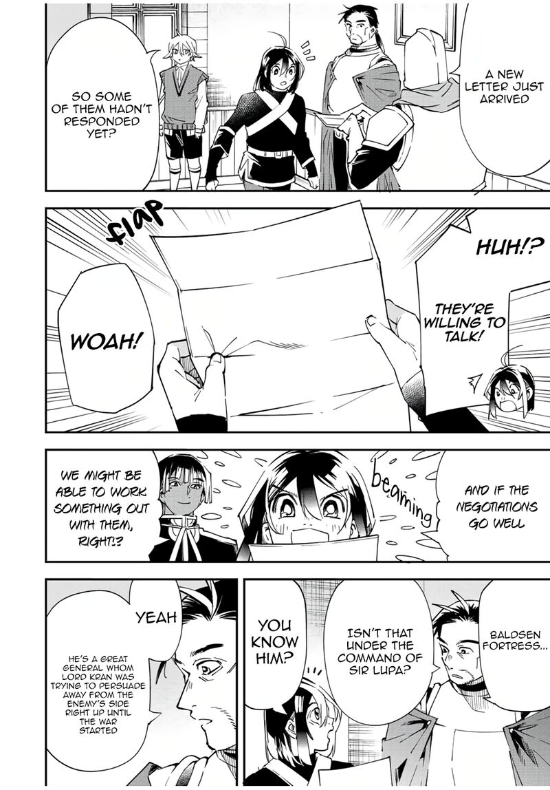 Reincarnated as an Aristocrat with an Appraisal Skill Chapter 78 - Page 6 in English