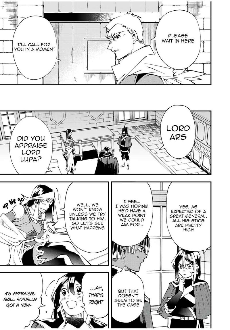 Reincarnated as an Aristocrat with an Appraisal Skill Chapter 79 - Page 13 in English