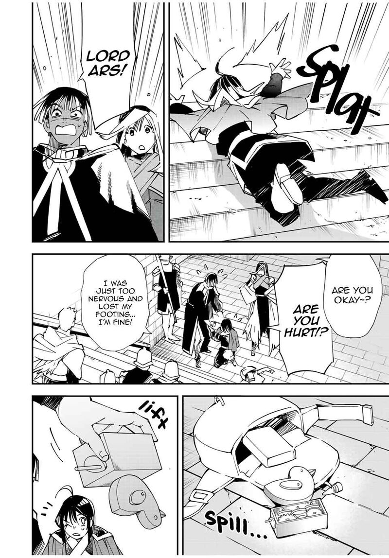 Reincarnated as an Aristocrat with an Appraisal Skill Chapter 79 - Page 6 in English