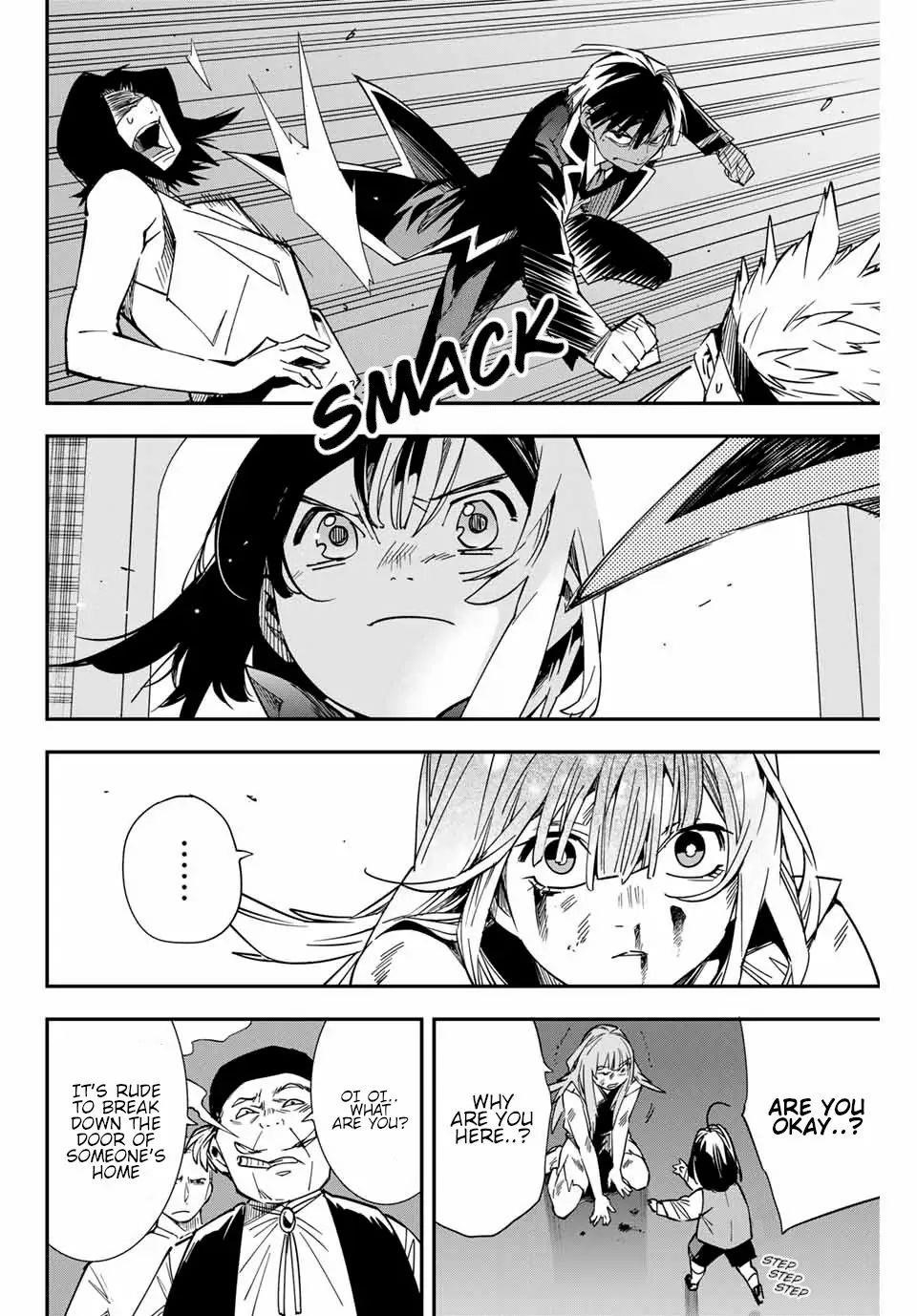Reincarnated as an Aristocrat with an Appraisal Skill Chapter 8 - Page 8 in English