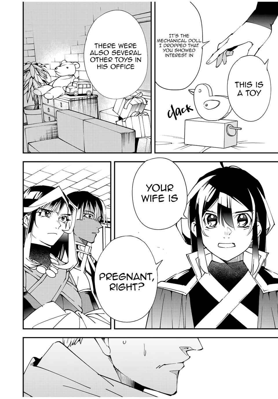 Reincarnated as an Aristocrat with an Appraisal Skill Chapter 80 - Page 10 in English