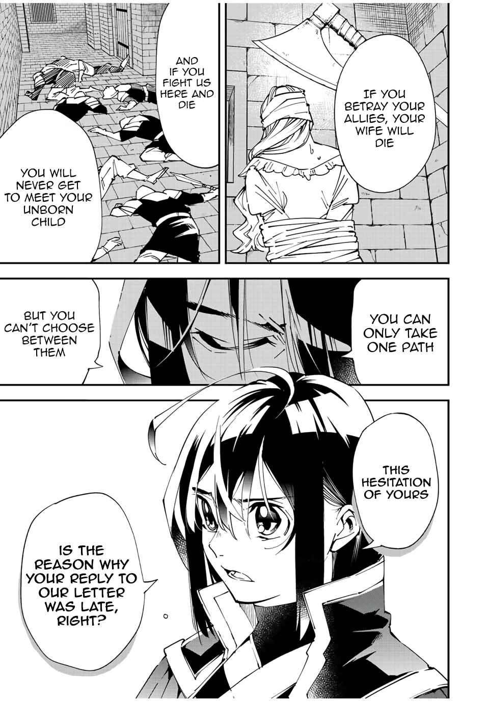 Reincarnated as an Aristocrat with an Appraisal Skill Chapter 80 - Page 11 in English