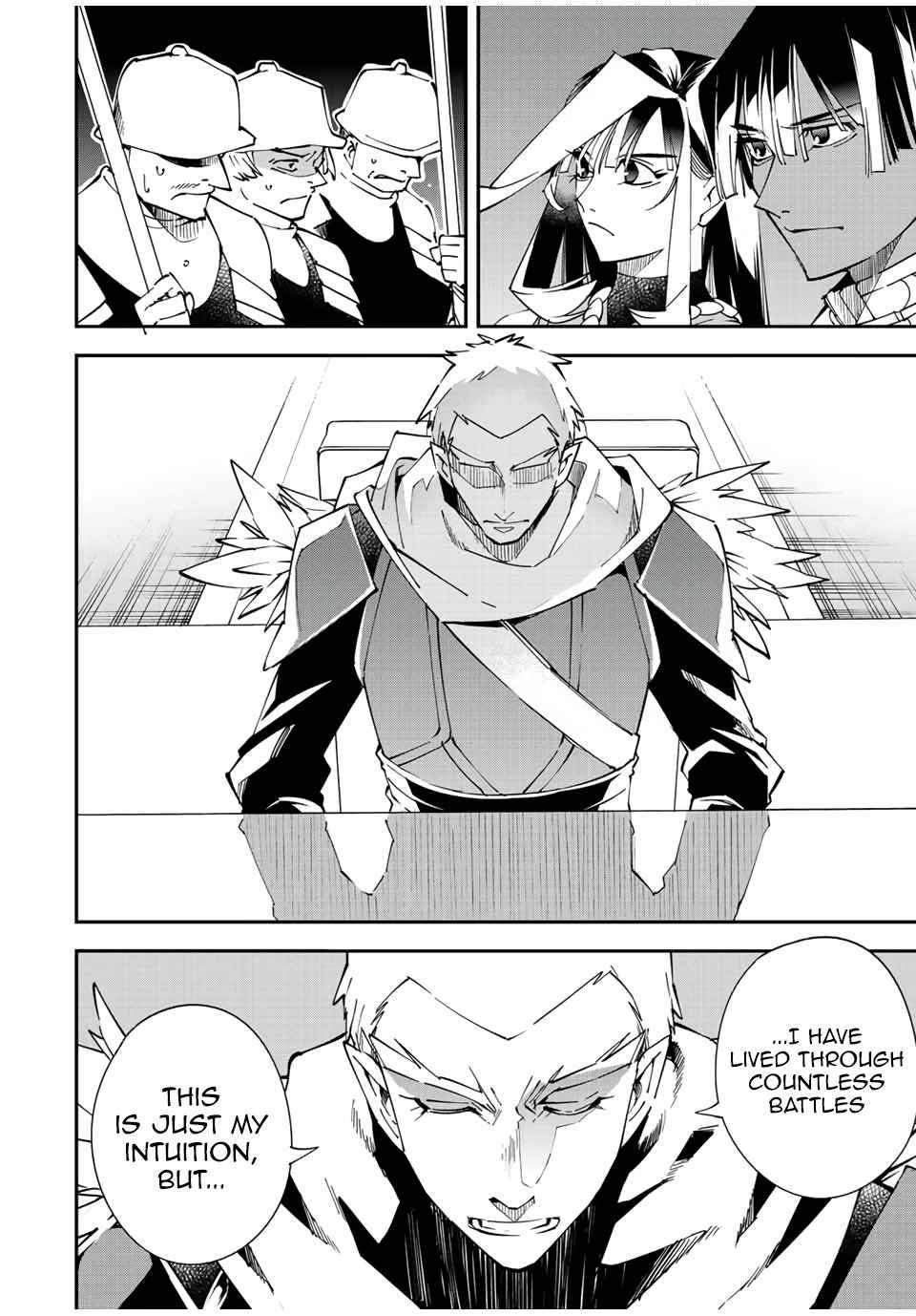 Reincarnated as an Aristocrat with an Appraisal Skill Chapter 80 - Page 12 in English