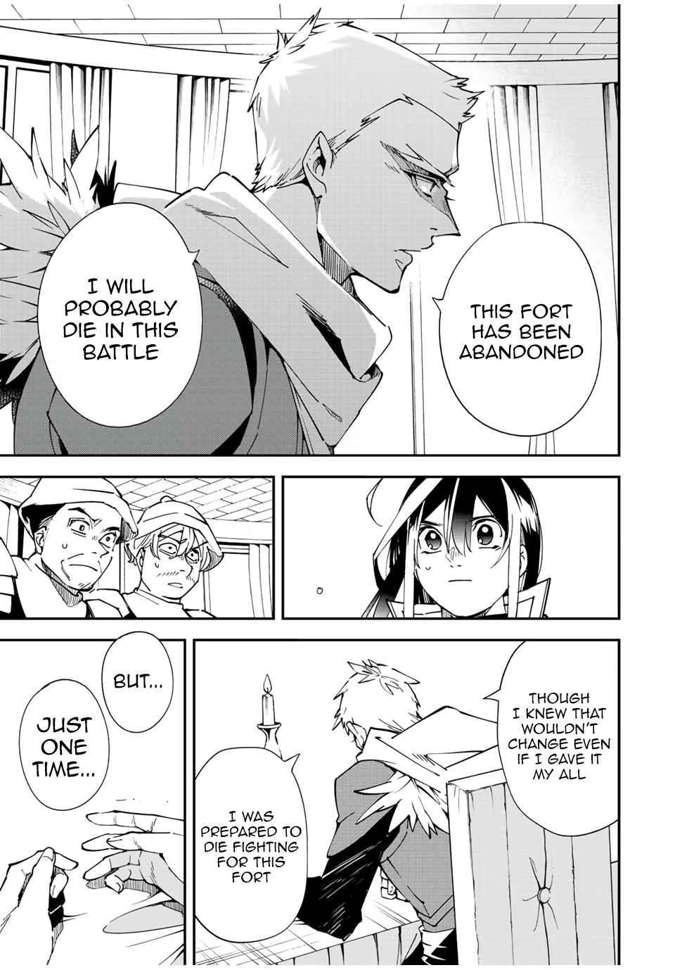 Reincarnated as an Aristocrat with an Appraisal Skill Chapter 80 - Page 13 in English